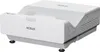 EPSON projektor EB-760WI, WXGA, 4100ANSI, 2.500.000:1, USB, Voir les images du produit 6