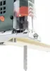 wolfcraft GmbH 4006885354906, Stichsägeblatt, Metall, Produktbild-Vorschau 4