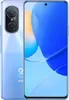 Huawei nova 9 SE 17,2 cm (6.78") Dual-SIM EMUI 12.0 4G USB Produktbild-Vorschau 9