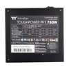 Toughpower PF1 750W (schwarz, 4x PCIe, Kabel-Management, Produktbild-Vorschau 14