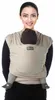 Fascia porta bebè Tricot Slen Tiny - 540 x 67 cm - Beige | Anteprima dell’immagine prodotto 1