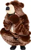 Braunbär Kostüm, F67, Braunbärkostüme Erwachsene Männer Produktbild-Vorschau 2