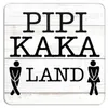 Alu Dibond WC Türschild Pipi Kaka Land 12x12cm Toilette Produktbild-Vorschau 1