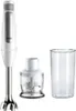 Braun MultiQuick 7 MQ7020 WH, Pürierstab, 0,6 l, 1,2 m, Produktbild-Vorschau 1