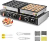 VBENLEM Vaflovač NP-543 50 Vaflovač 1,7 KW Vaflovač Náhled obrázku produktu 9
