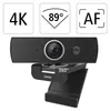 Hama PC-Webcam C-900 Pro, UHD 4K, 2160p, USB-C Produktbild-Vorschau 2