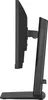 iiyama ProLite XUB2293HSU-B7 Computerbildschirm 54,6 cm Produktbild-Vorschau 6