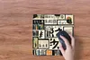 MuchoWow® Mauspad Mousepad Japan - Zeitung - Vintage - Produktbild-Vorschau 3