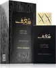 SWISS ARABIAN  Shaghaf Oud Aswad 75ML Wasser des Parfüms Produktbild-Vorschau 20