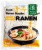 Asia Foods | Ramen fresco - 200 g - Contiene glutine - Anteprima dell’immagine prodotto 1