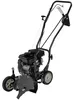 TEXAS EC7900 Profi Benzin Rasenkantenschneider Rasentrimmer Produktbild-Vorschau 3