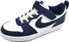 Nike Court Borough low Sportschuhe Kinder Sneaker Sneaker Produktbild-Vorschau 3