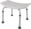 A white shower stool with adjustable aluminum legs against a white background. Produktbild-Vorschau