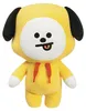 Aurora BT21 CHIMMY Plyšový Md 11In/28cm Náhled obrázku produktu 1