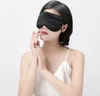 24er-Pack ultrweiche Schlafmasken für Seitenschläfer, Produktbild-Vorschau 5