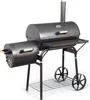 A black charcoal grill with a side smoker attachment, shown on a white background.