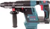 A professional studio shot of a Bosch rotary hammer drill. Produktbild-Vorschau