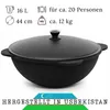 Ø44 Uchag 2mm Stahl Utschak mit Abzugsrohr 16L Kazan Produktbild-Vorschau 13