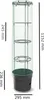 6x Tomatenpflanze Deckel und Folie LDPE Pflanzkübel 12 L, Produktbild-Vorschau 2