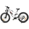 A white electric mountain bike with fat tires is shown against a white background. Produktbild-Vorschau
