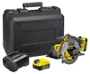 Stanley Fatmax Akku-Handkreissaege 18V V20, 2x4,0Ah,K Produktbild-Vorschau 5