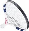 BABOLAT DRIVE JR 24 WHITE NC Blanc / Bleu Voir les images du produit 4