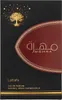 Lattafa Perfumes - a EDP 100ml Voir les images du produit 9