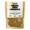 APSOGO  Kamillentee aus Griechenland – 100g Kamillenblüten Produktbild-Vorschau 1