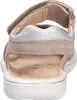 Superfit Sparkle - Beige Veloursleder Größe: 31 Normal Produktbild-Vorschau 7