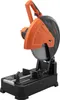 VEVOR Sierra de inglete de 35,6 cm, sierra para cortar Vista previa de la imagen del producto 1