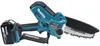 Makita Akku-Kettensäge LXT DUC150Z Produktbild-Vorschau 7