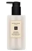 Jo Malone Lime Basil & Mandarin BL 250 ml UNISEX Podgląd zdjęcia produktu 2