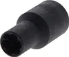 Brilliant Tools 1/2 Spiral-Profil-Stecknuss 11 mm Produktbild-Vorschau 1
