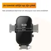 R2B Elektrische Telefoonhouder Auto met Vacuüm Zuignap – Productafbeelding-voorbeeld 10