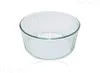 Moule à pâtisserie Pyrex 21 cm Voir les images du produit 4