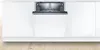 Plne integrovaná umývačka riadu Bosch SMV2ITX22E Náhľad obrázku produktu 2
