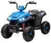 AIYAPLAY Elektrische Quad voor kinderen, 12V kinderquad met Productafbeelding-voorbeeld 1