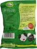 Katjes Tappsy 200g Produktbild-Vorschau 4