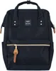 A black backpack is shown against a white background. Produktbild-Vorschau