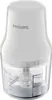 Mini-hachoir 0.7l 450w blanc - Philips - HR1393/00 - daily Voir les images du produit 7
