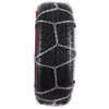 Pewag Schneeketten "SXP 510 SNOX PRO" 2 stk 88986 Produktbild-Vorschau 4