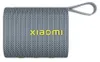 Xiaomi Sound Pocket Tragbarer Stereo-Lautsprecher Blau 5 W Produktbild-Vorschau 5