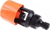 Universal Wasserhahn zu Gartenschlauch Rohrverbinder Produktbild-Vorschau 5
