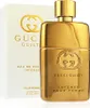 A bottle of Gucci Guilty Pour Femme Intense Eau de Parfum and its packaging are displayed against a white background. Anteprima dell’immagine prodotto