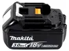 Makita DTW 300 F1J Visseuse à chocs sans fil 18 V 330 Nm Voir les images du produit 5