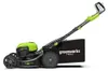 Greenworks GD40LM46SP - Schubrasenmäher - 750 m² - 46 cm - Podgląd zdjęcia produktu 6