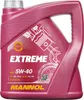 Mannol Extreme 5W-40 4 Liter Kanne Reifen Produktbild-Vorschau 10