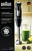 Frullatore manuale BRAUN MQ 55001 M Anteprima dell’immagine prodotto 25