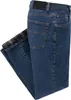 Tom Ramsey Herren Thermohose, mit wärmendem Fleecefutter Produktbild-Vorschau 5