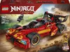 LEGO® NINJAGO 71867 Le chargeur Ninja X-1 : 15e Voir les images du produit 20